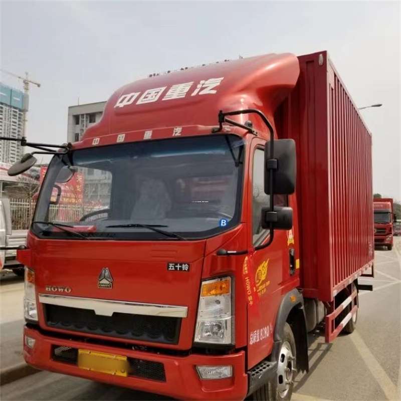 黑龙江黑河逊克县到湖北物流公司——一站式服务，让货运更轻松