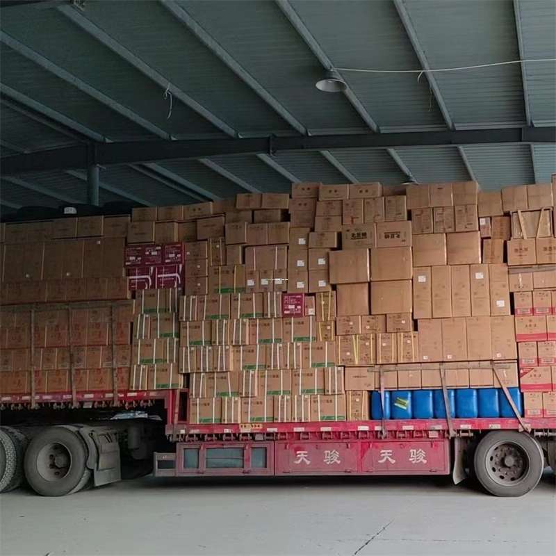 黑龙江黑河逊克县到福州物流公司——专业货运，高效便捷