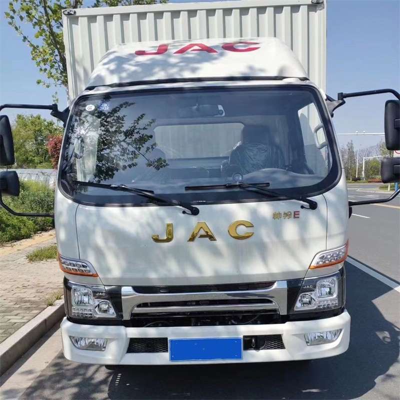 黑龙江黑河逊克县到安顺物流公司-一站式服务（到安顺物流公司电话）